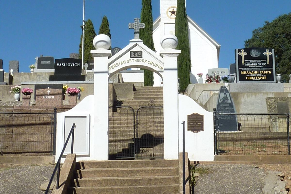St Sava Church in Jackson