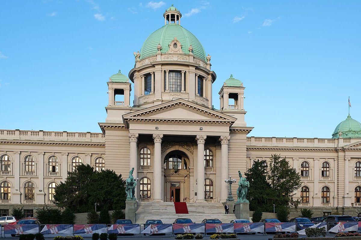 House of the National Assembly