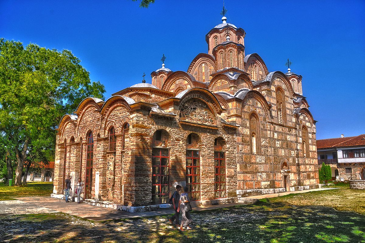 Gračanica Monastery