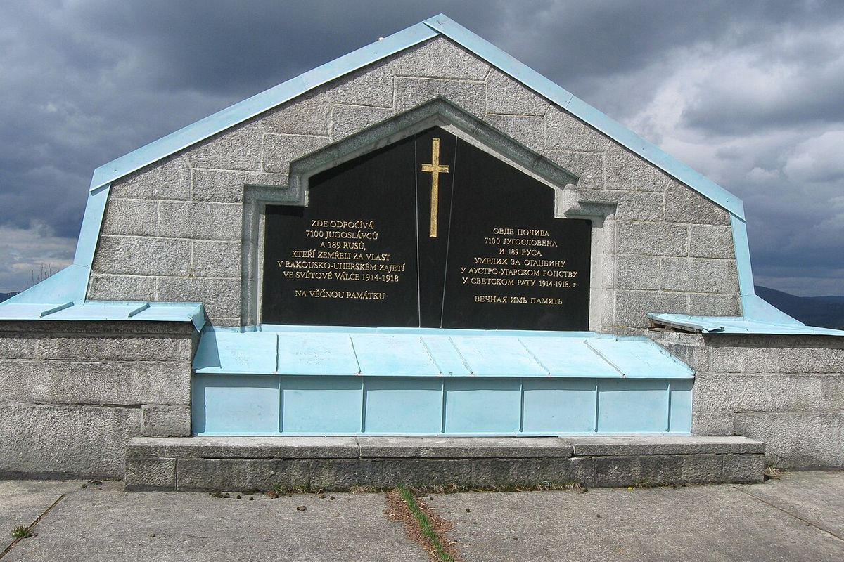 Memorial Ossuary at Jindřichovice