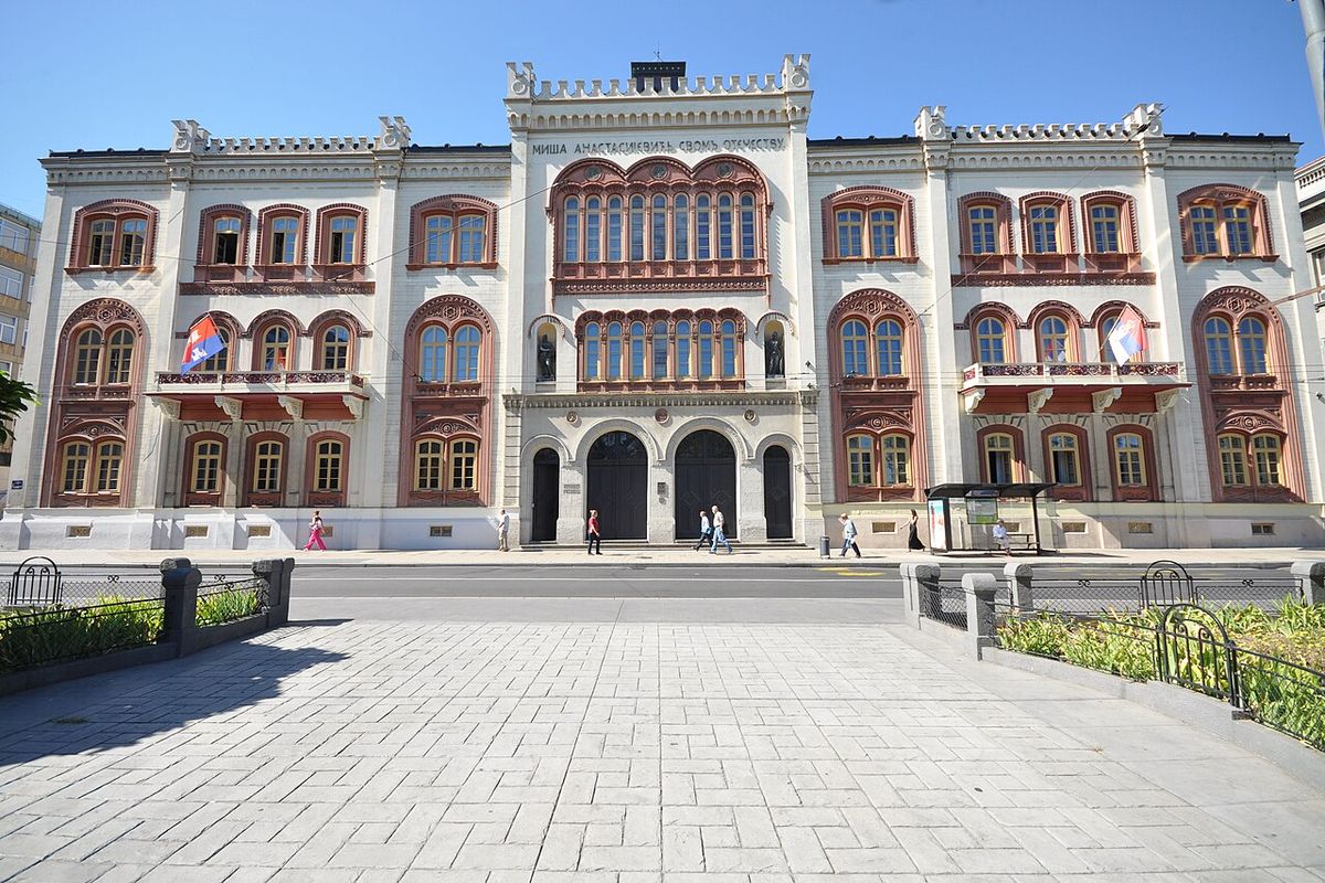 Captain Miša’s Mansion