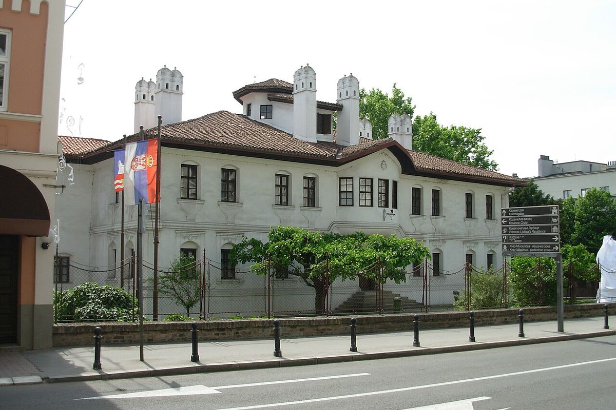 Residence of Princess Ljubica