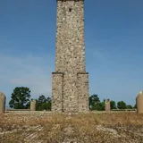 Gazimestan