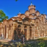 Gračanica Monastery