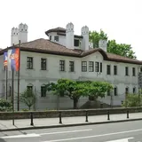 Residence of Princess Ljubica