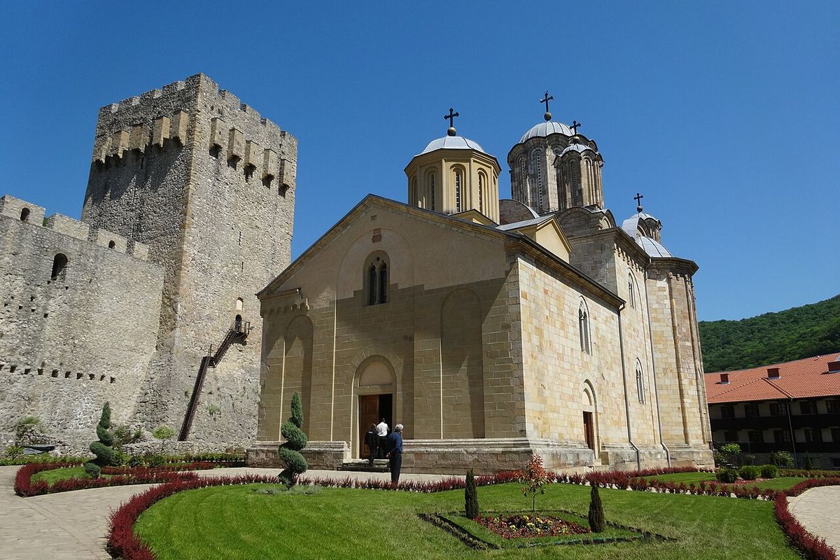 Manasija Monastery (Resava)