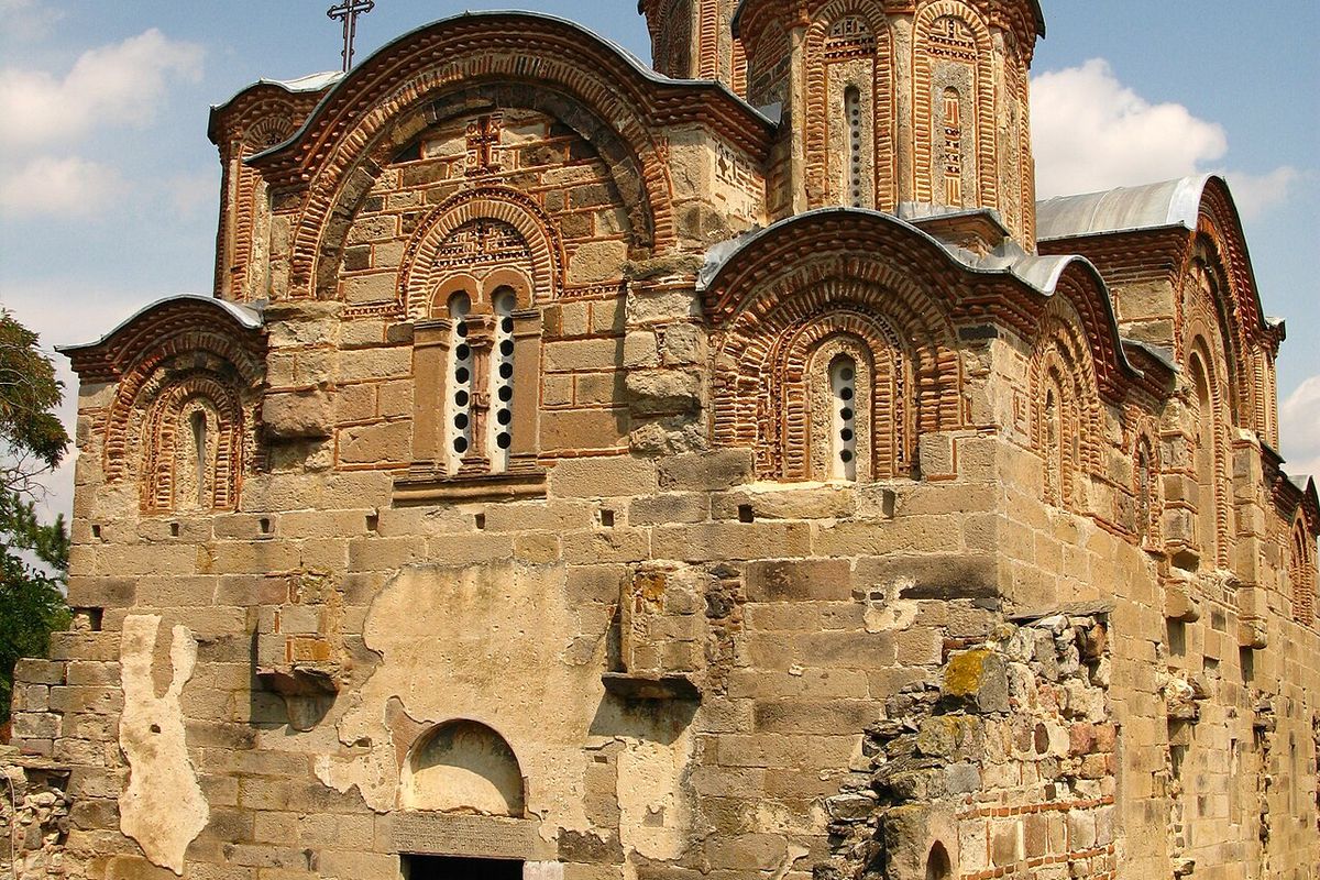 St George’s Church, Staro Nagoričane