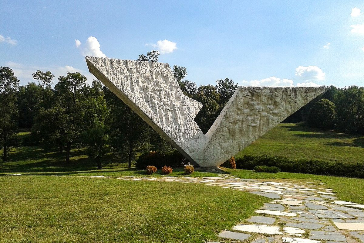 “Kragujevac October” Memorial Park