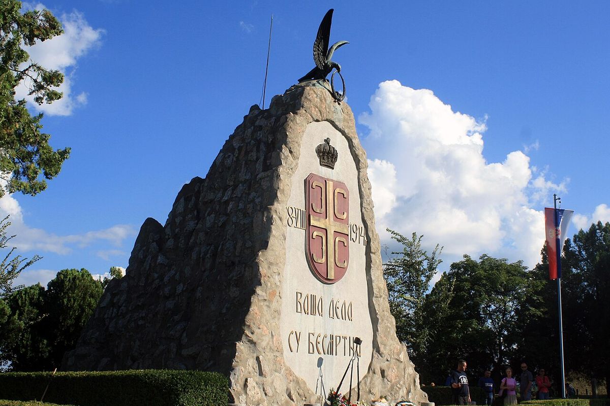 Memorial Ossuary on Cer